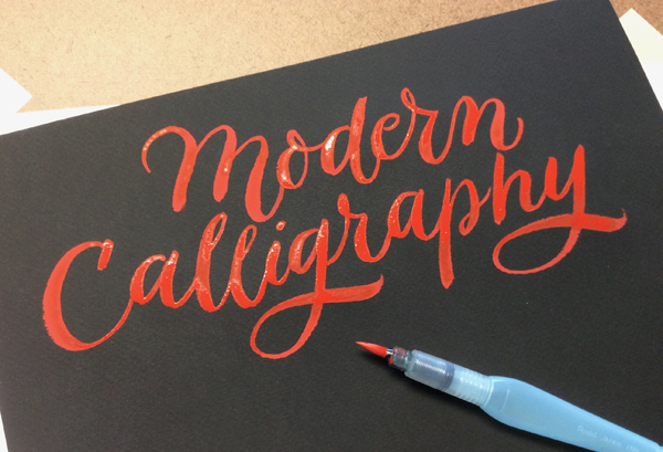 Example of modern calligraphy