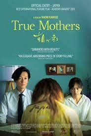 True Mothers DVD cover