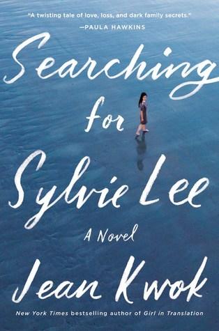 Book cover for Searching for Sylvie Lee