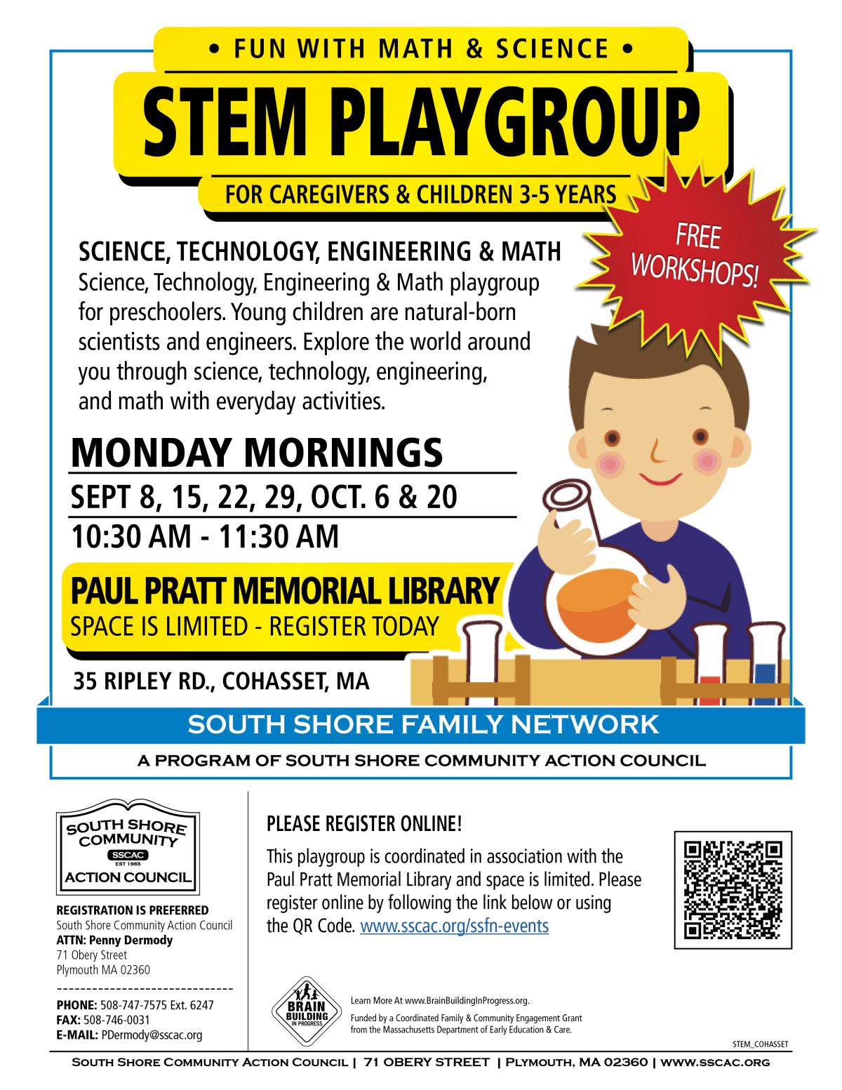 STEM flyer